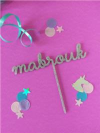 Mabrouk Cake Topper