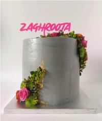 Zaghroota Cake Topper