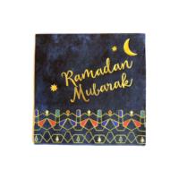 Party Camel Ramadan Mubarak Napkins