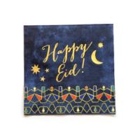 Party Camel Happy Eid Napkins