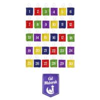 Multicolour Ramadan Calendar Felt Bunting