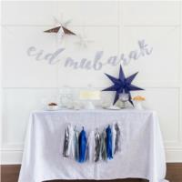 Cursive Eid Mubarak Banner - Silver