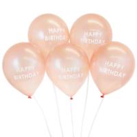 Rose Gold Happy Birthday Balloons