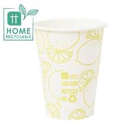 Boho Lemon Paper Cups