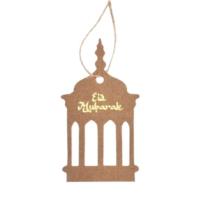 10 Eid Mubarak Lantern Gift Tags