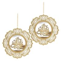 2 Wooden Mirrored Hanging Decorations