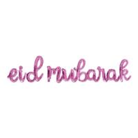 Arabic Pink Eid Foil Balloons