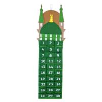 Medina Calendar