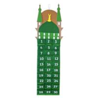 Medina Calendar