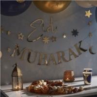 Gold Moon & Stars Eid Mubarak Bunting