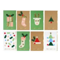 Christmas Felt Card Kit