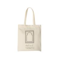 Meet me for Taraweeh - Adult Tote Bag