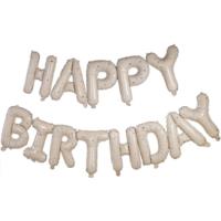 Nude and Gold Speckle Happy Birthday Balloon