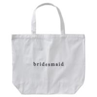 White Embroidered Bridesmaid Tote Bag