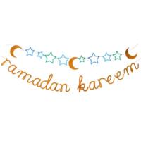 Party Camel x Meri Meri Ramadan Kareem Garland