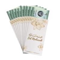 Eid Money Envelopes - Gold Flowers - Pack of 5