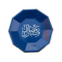 Ramadan Plates