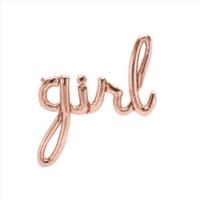 Rose Gold Baby Girl Phrase 25